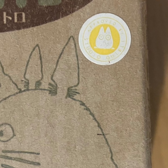 Ensky Tin Collection TN-02 Otoro Totoro Bus Artbus TN-01 - Picture 3 of 12